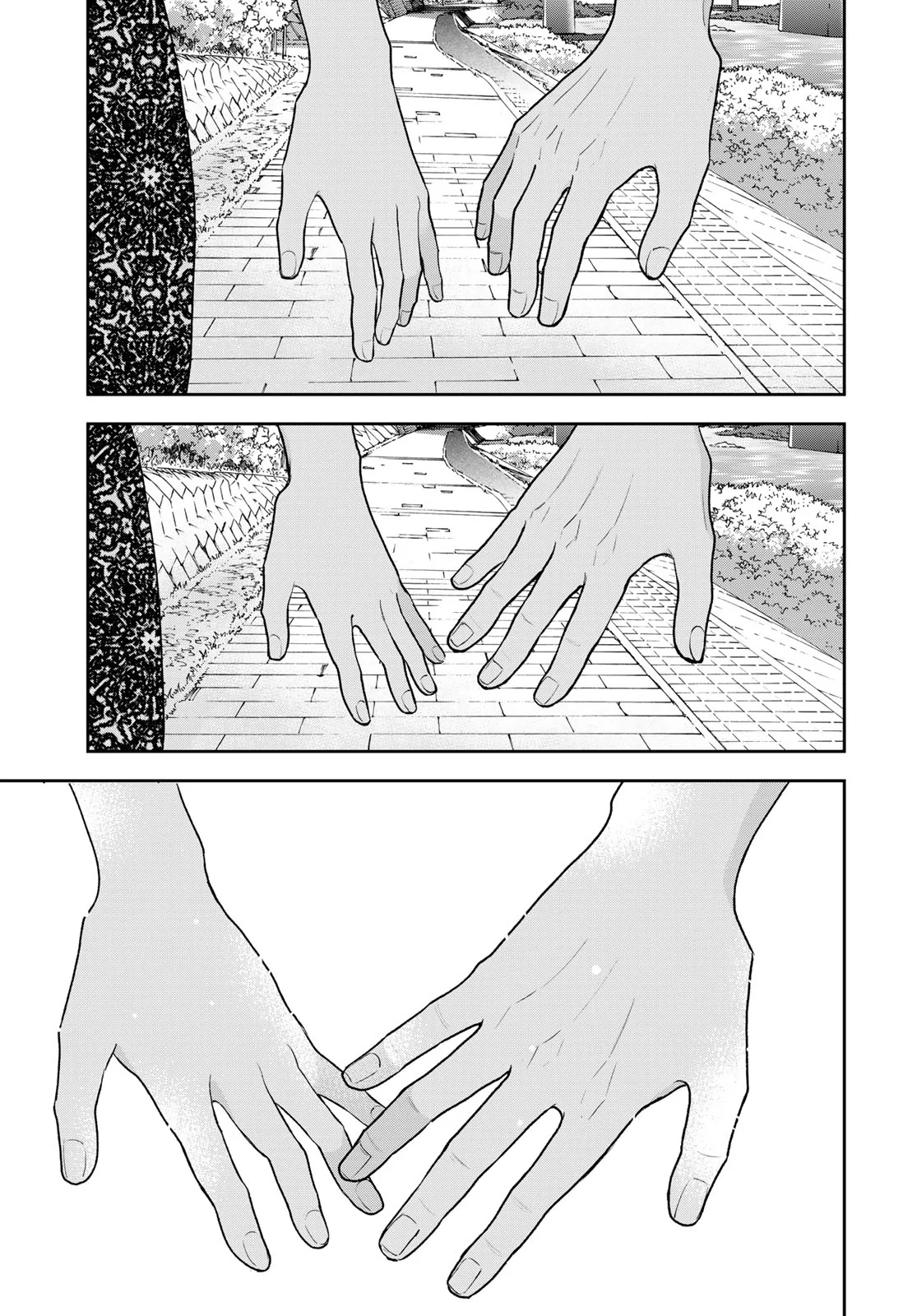 Solo yo lo sé Capítulo 17 - página 41
