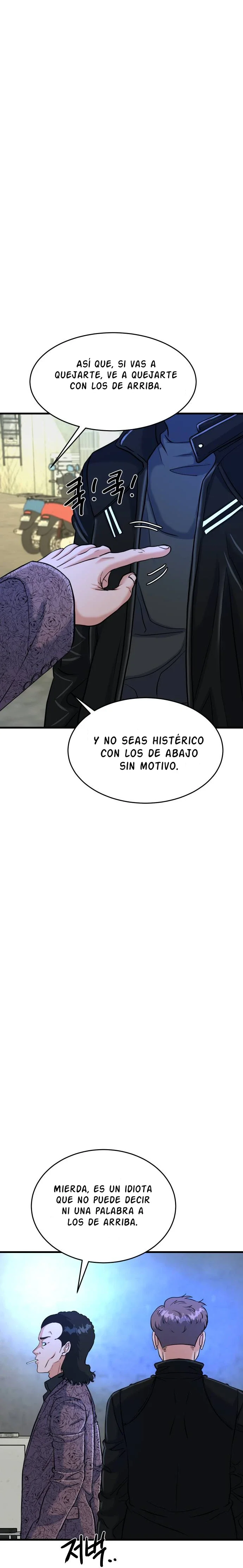 Underboxer Capítulo 31 - página 28