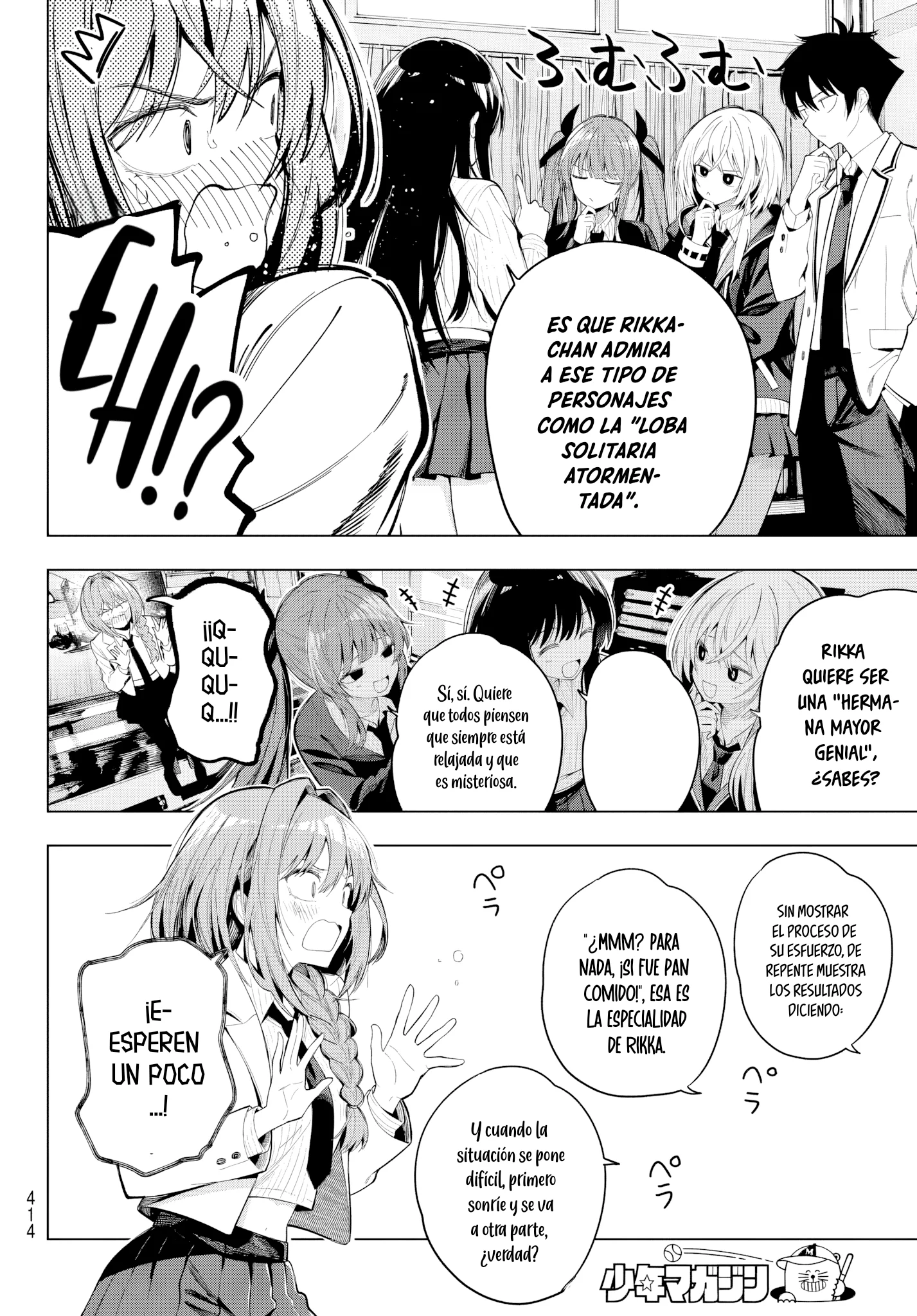 Mayonaka Heart Tune Capítulo 132 - página 14