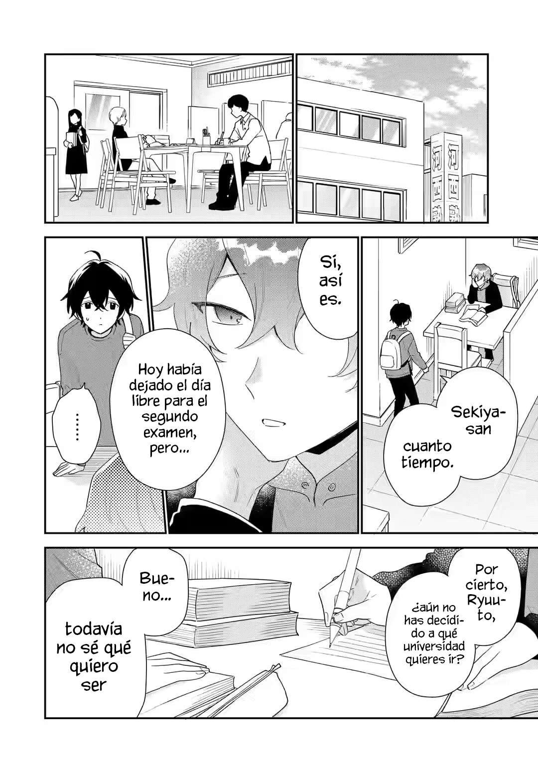 Keikenzumi na Kimi to, Keiken Zero na Ore ga, Otsukiai suru Hanashi Capítulo 33.1 - página 3