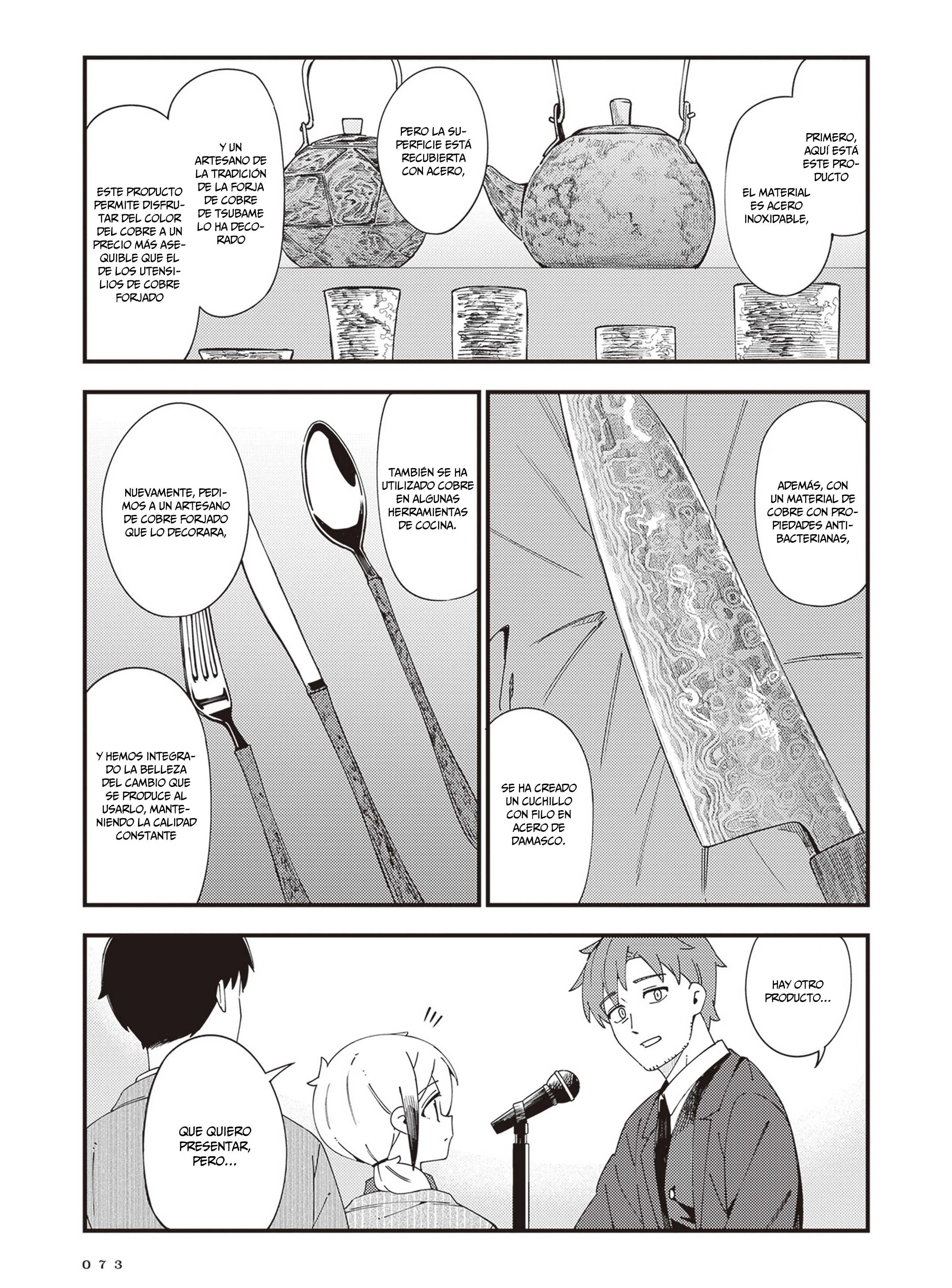 Cuprum no Hanayome Capítulo 40 - página 13
