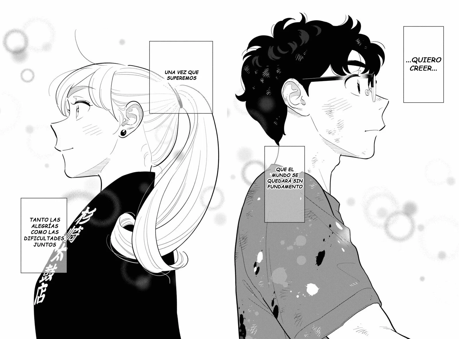 Hanninmae no Koibito Capítulo 57 - página 14