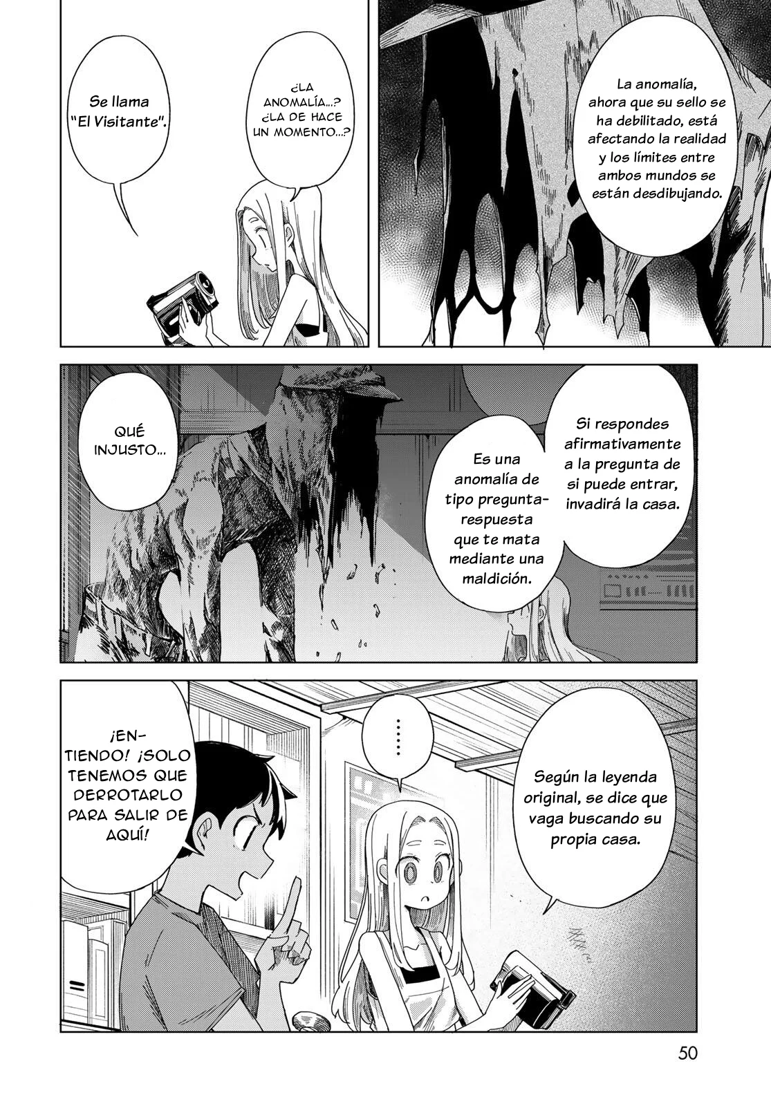 Torima Torimasu Capítulo 2 - página 5