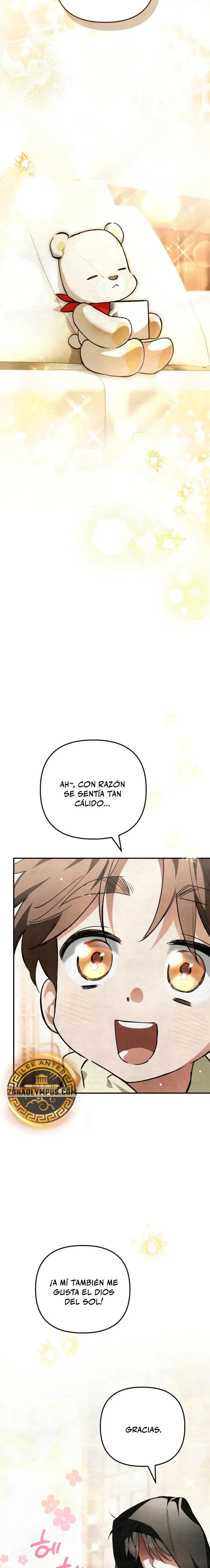 Dungeon Artist Capítulo 24 - página 17