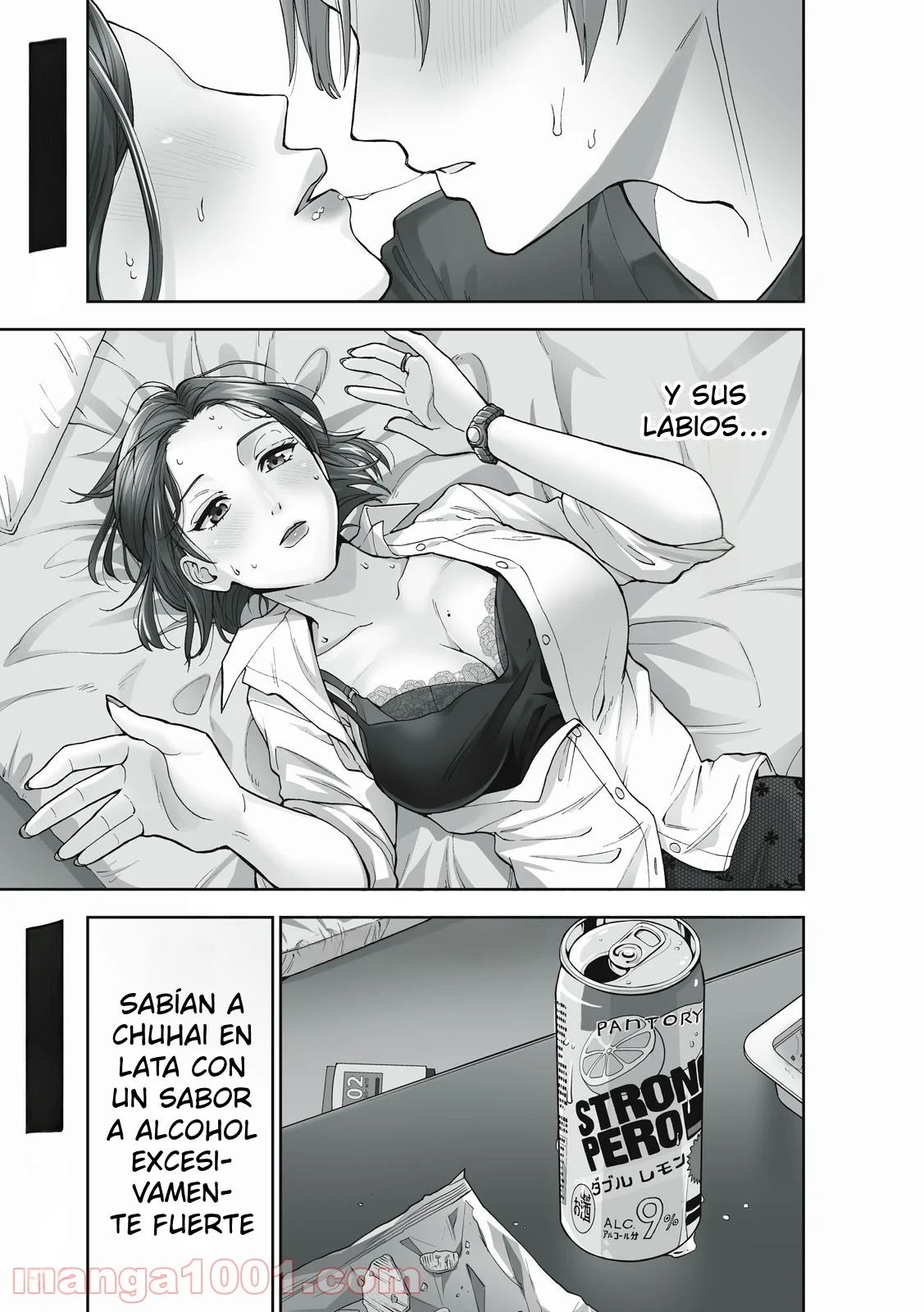 Hitodzuma no Kuchibiru ha Kan Chuuhai no Aji ga Shite Capítulo 1 - página 3
