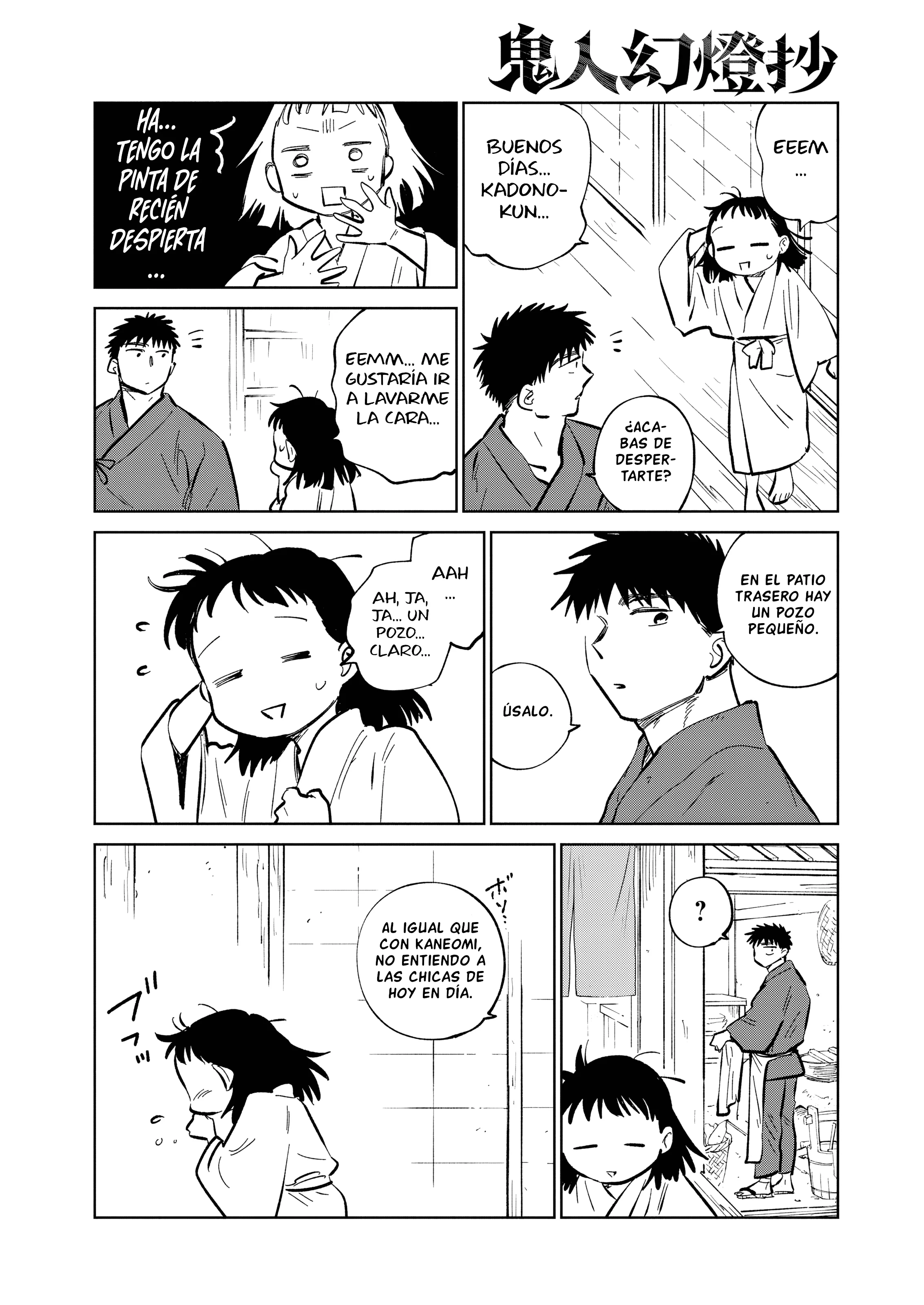 Kijin Getoushou Capítulo 57 - página 2