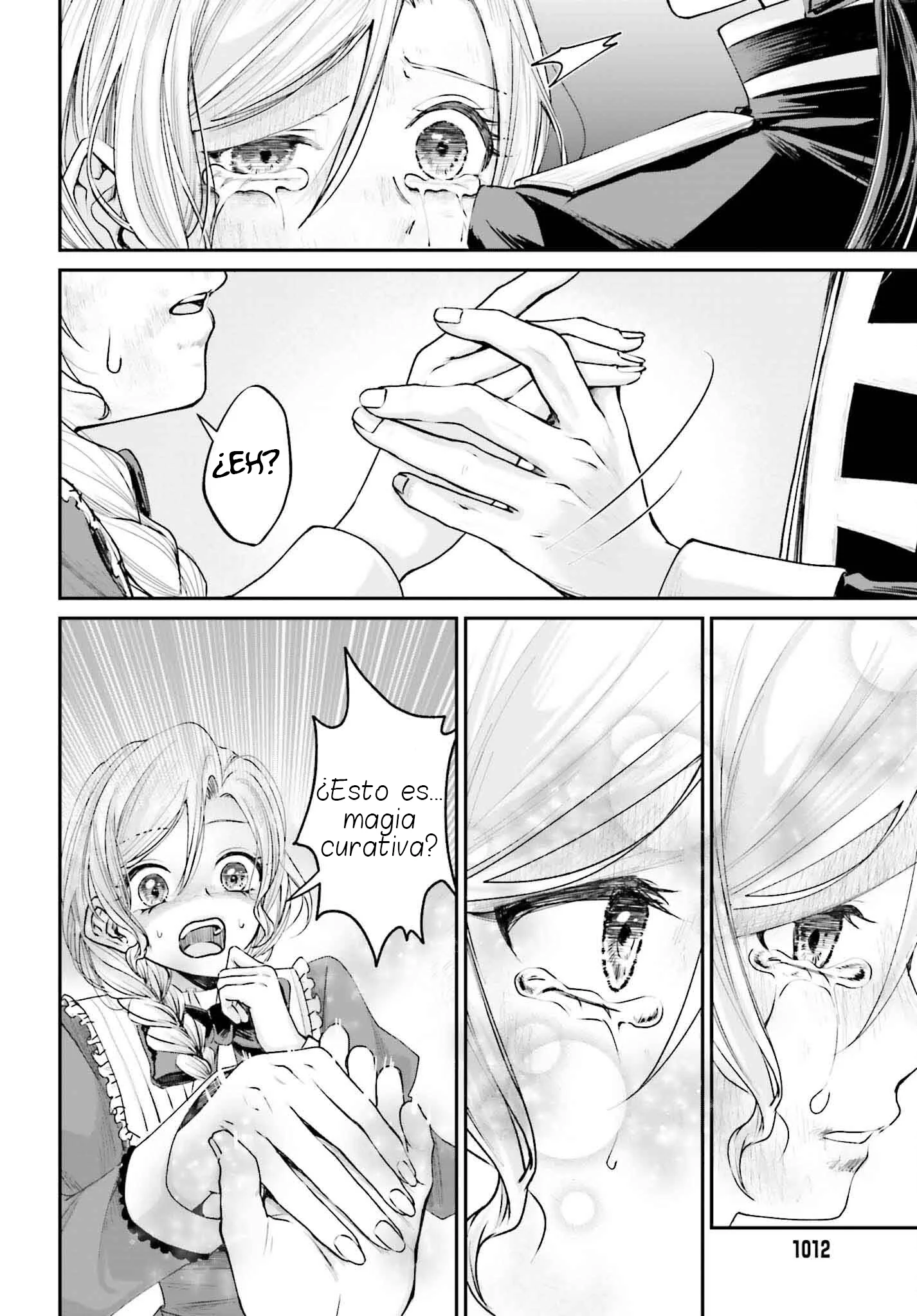 Akuyaku Kizoku to shite Hitsuyou na Sore Capítulo 15 - página 15