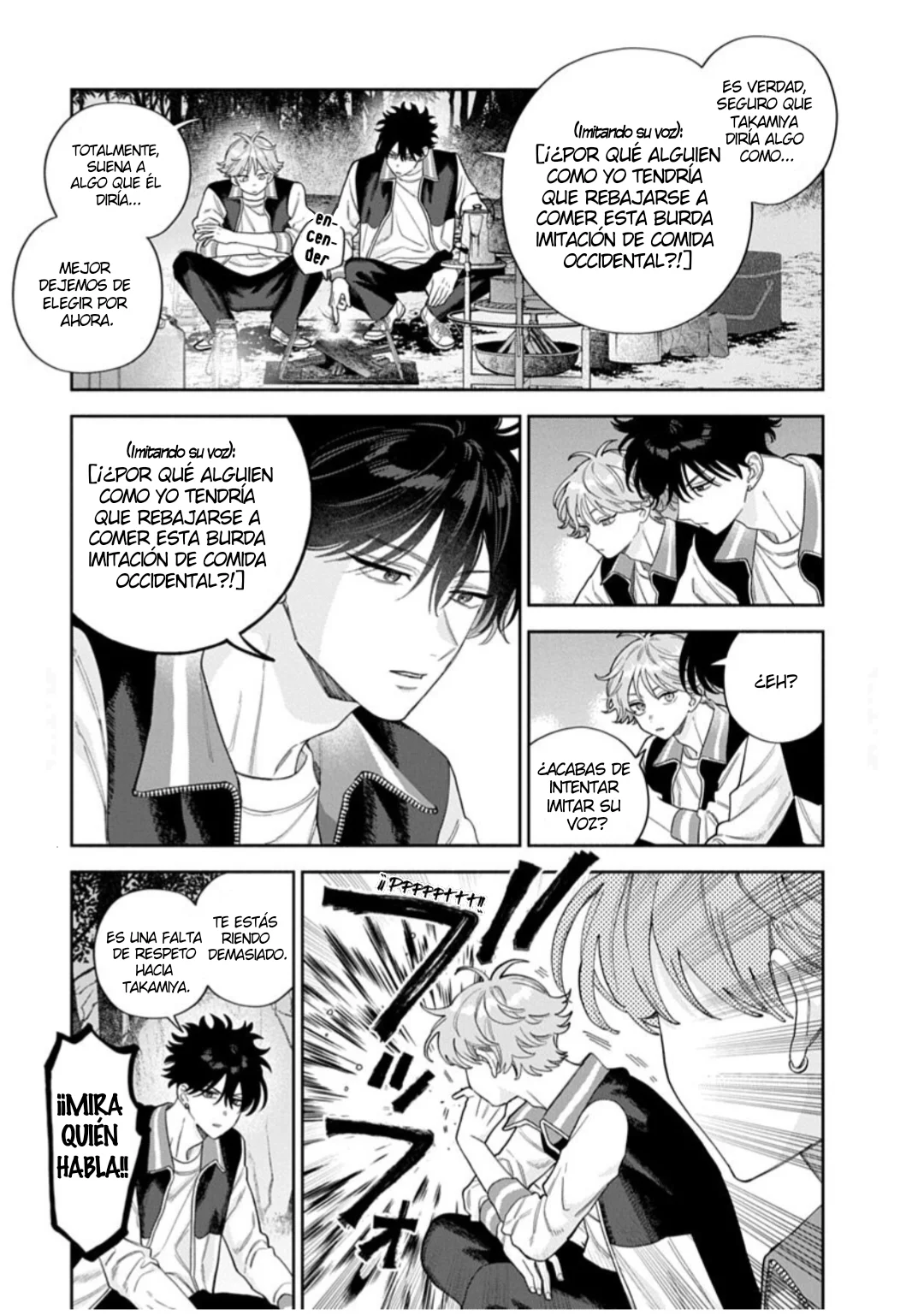 ore no kuchibiru ga nerawareteimasu Capítulo 7 - página 25