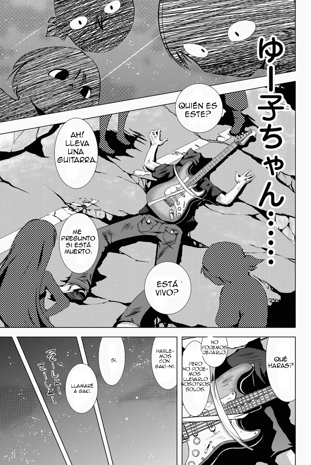 Baby Worldend Capítulo 2 - página 12