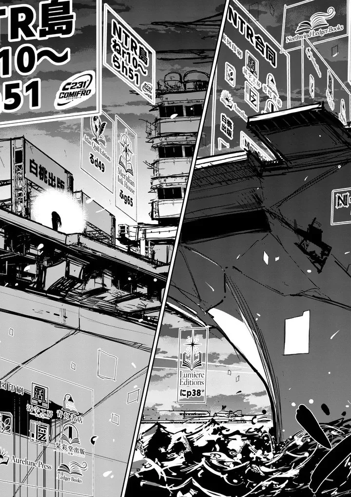 Sono Honoo no Na wa Seiheki Capítulo 40 - página 13