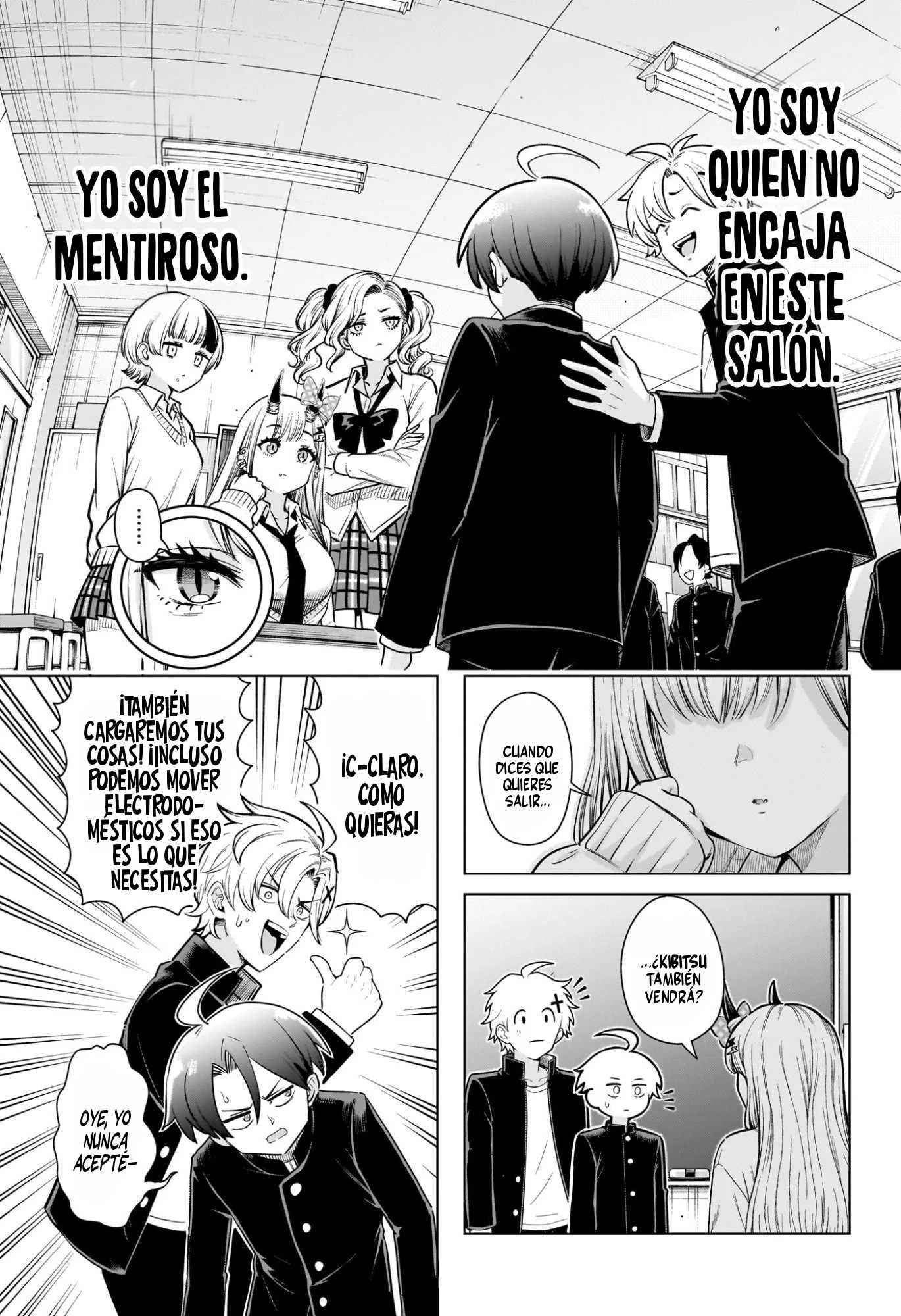 Ura no Report Capítulo 4 - página 17