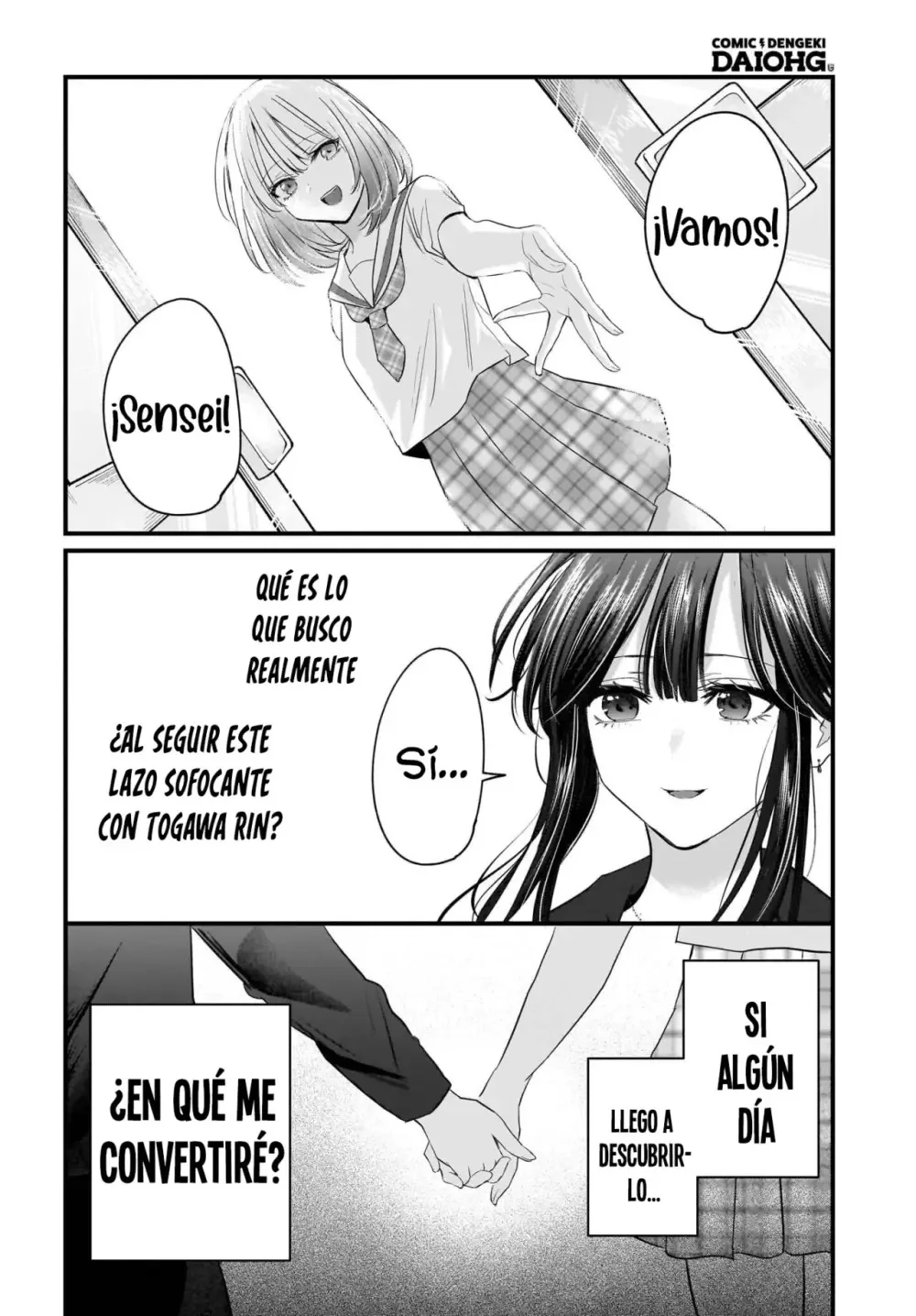 Hitozuma Kyoushi ga Oshiego no Joshikousei ni Dohamari Suru Hanash Capítulo 2 - página 37