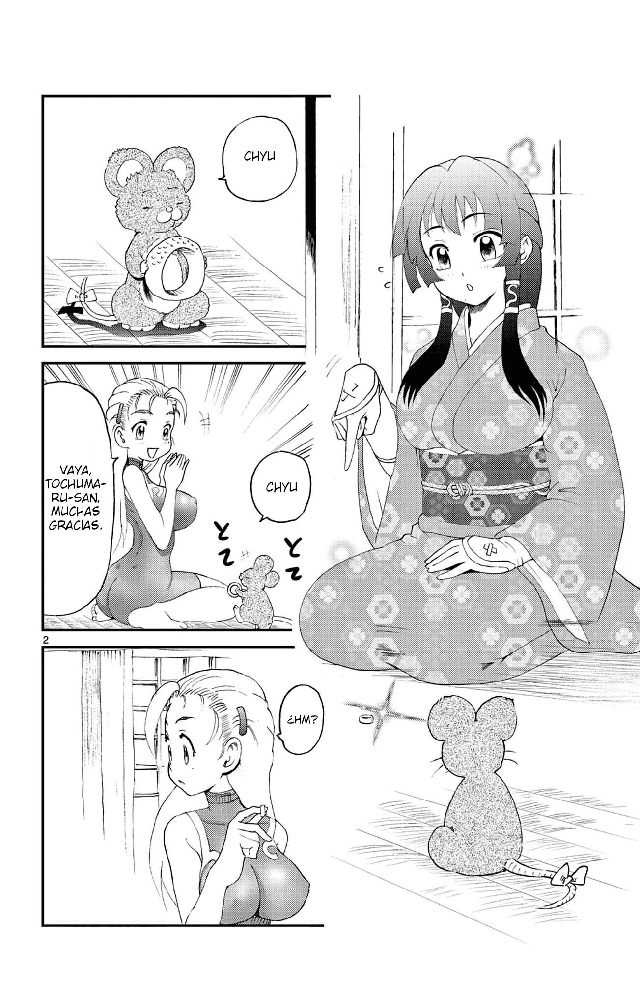 Shijou Saikyou No Deshi Kenichi 2: Tatsuji-hen Capítulo 24.5 - página 2