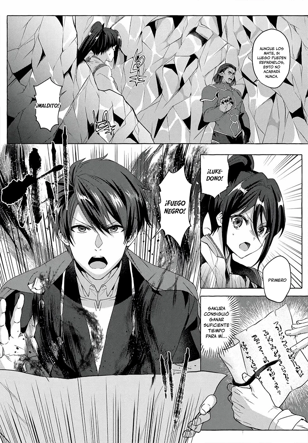 [Shuufuku] Sukiru ga Bannou Chiito-ka Shitanode, Buki-ya demo Hirakou ka to Omoimasu Capítulo 21 - página 3