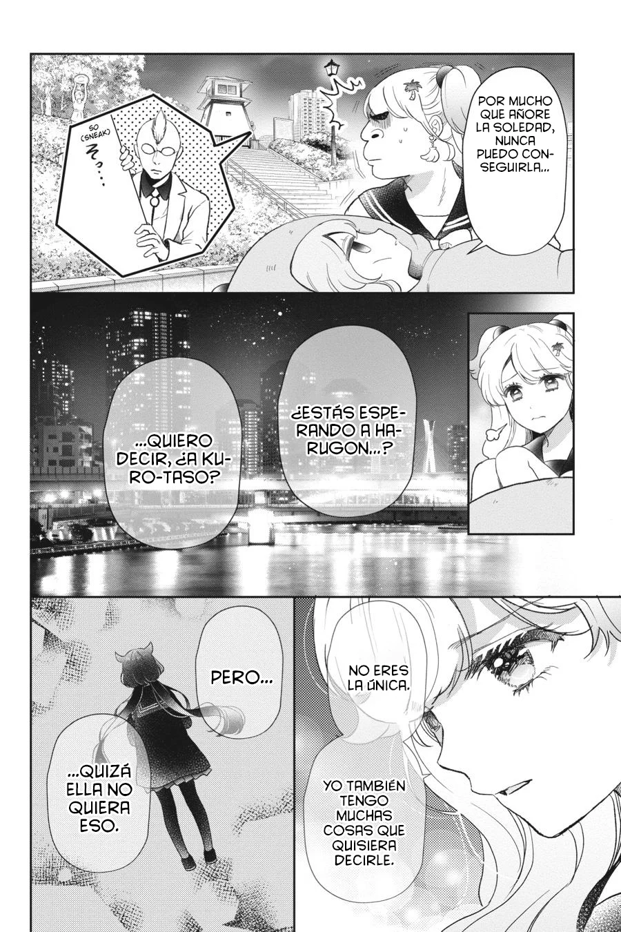 Otome Kaijuu Caramelize Capítulo 47 - página 16