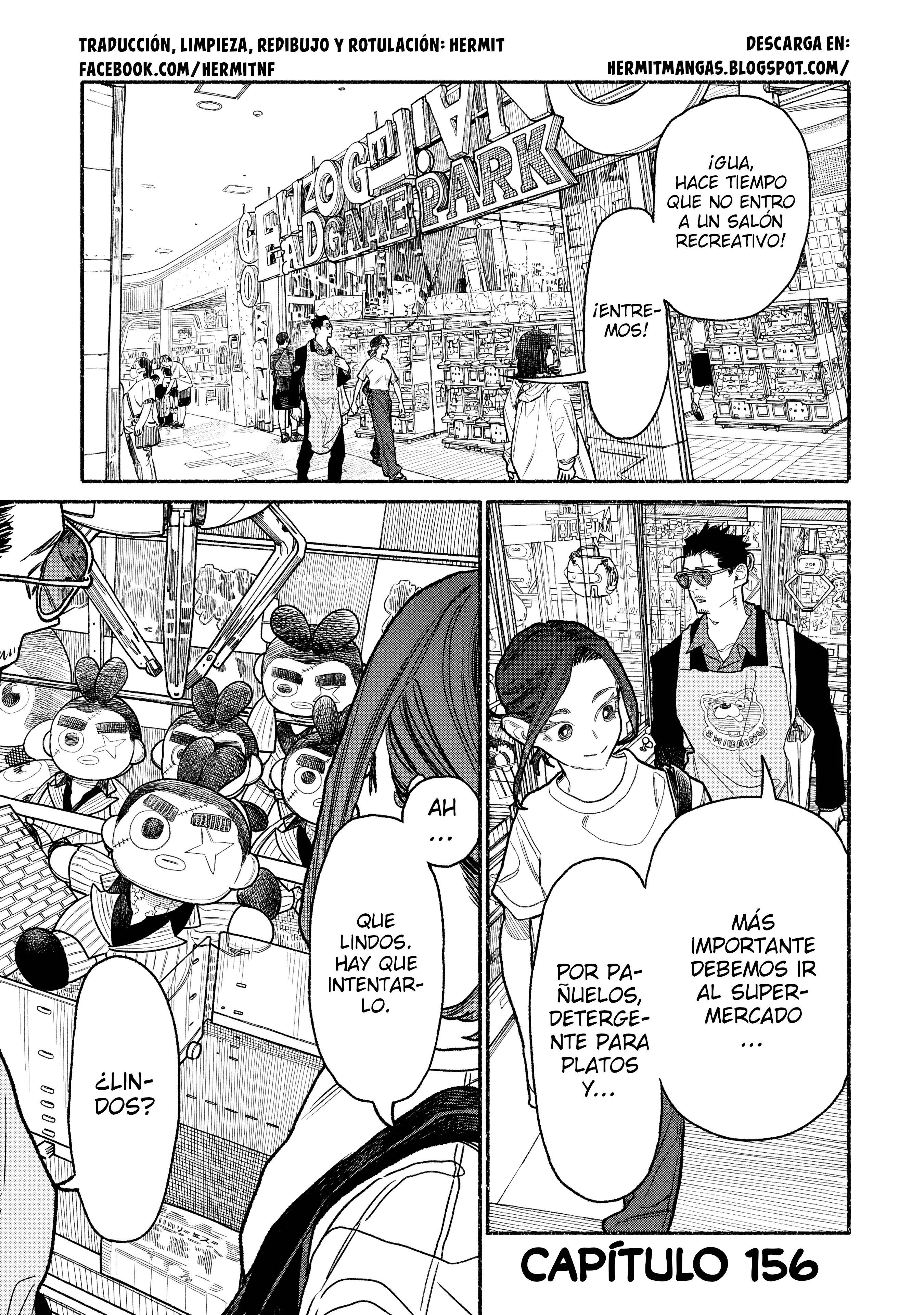 Gokushufudou Capítulo 156 - página 1