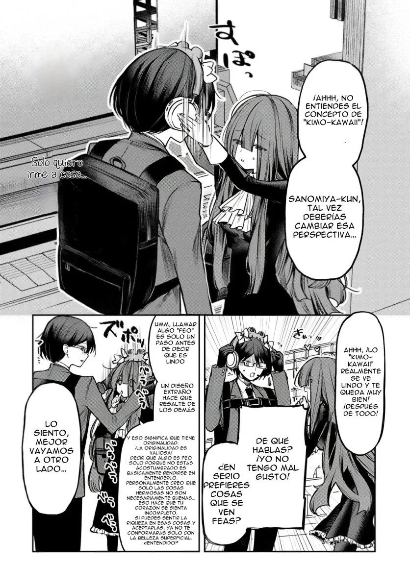 I will fall in love with Azami Yako Capítulo 4 - página 12