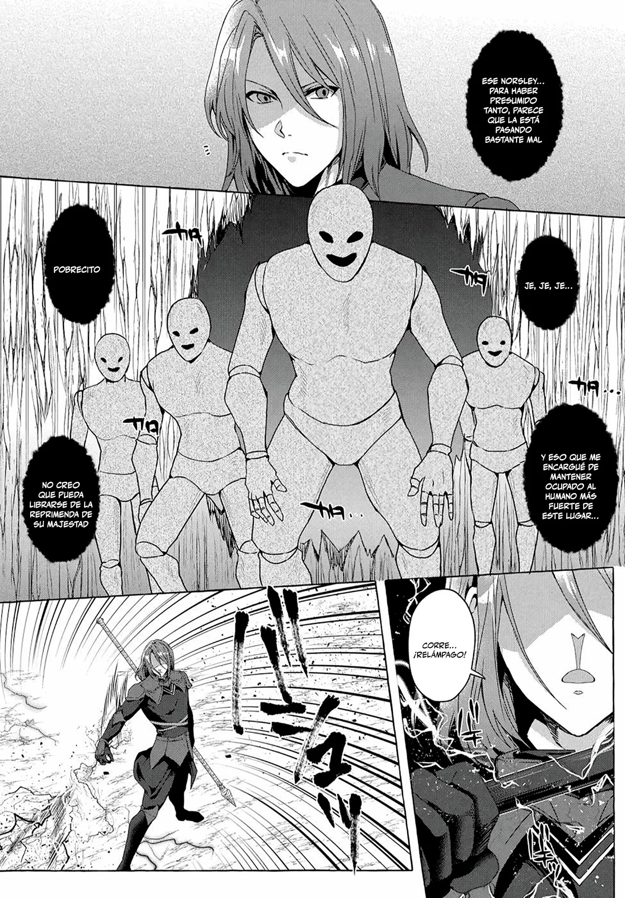 [Shuufuku] Sukiru ga Bannou Chiito-ka Shitanode, Buki-ya demo Hirakou ka to Omoimasu Capítulo 23 - página 13