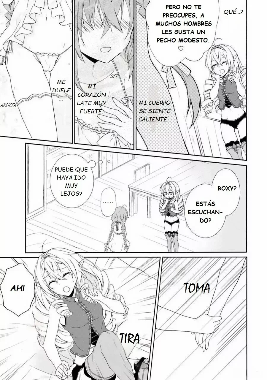 Mushoku Tensei: Anthology side - Roxy Capítulo 3 - página 7