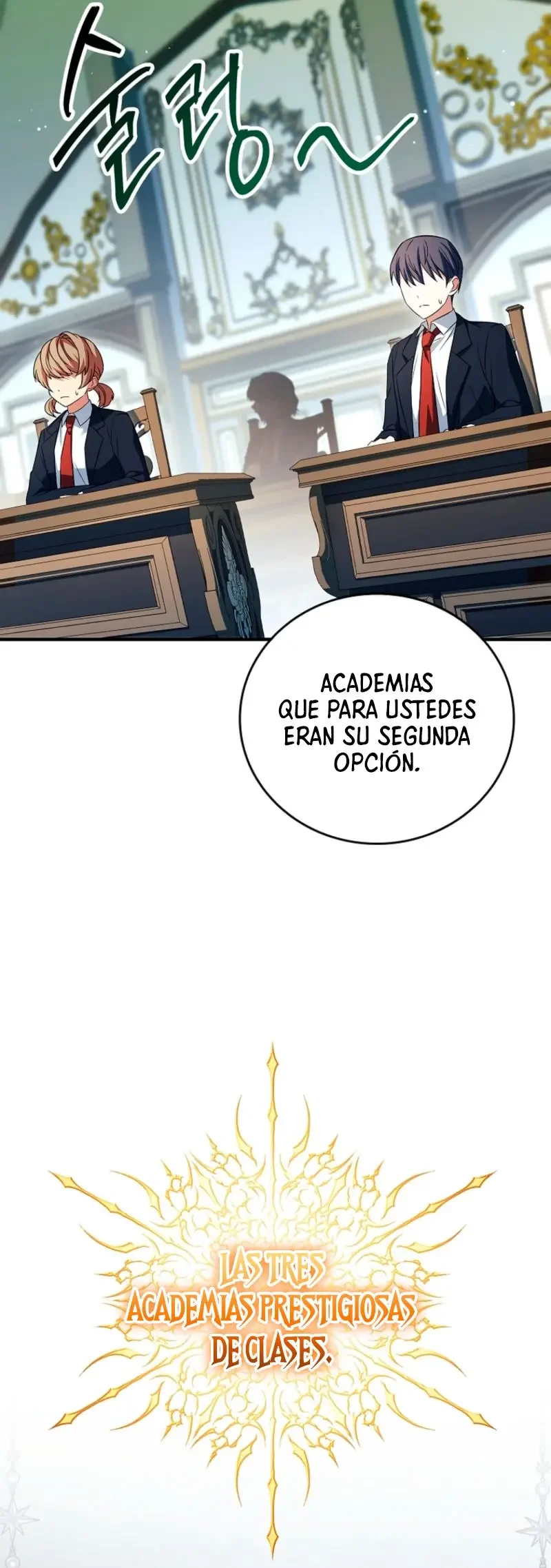 El Heroe De Nivel Legendario Prodigio De La Academia Capítulo 89 - página 51