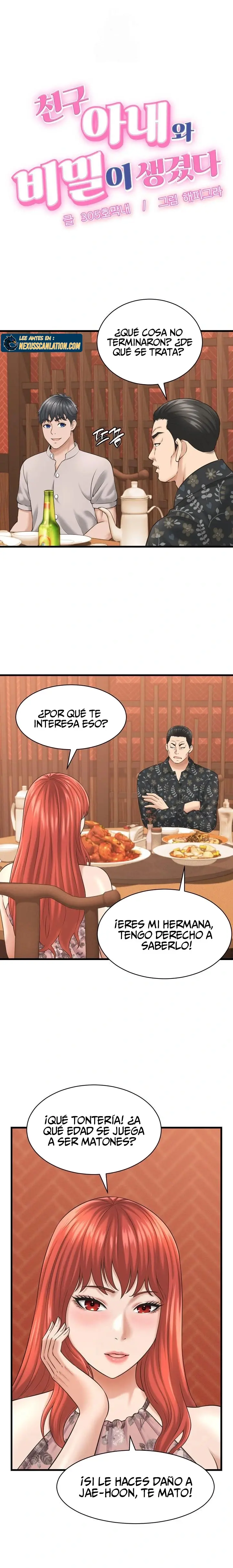 Tengo un secreto con la esposa de mi amigo Capítulo 41 - página 2