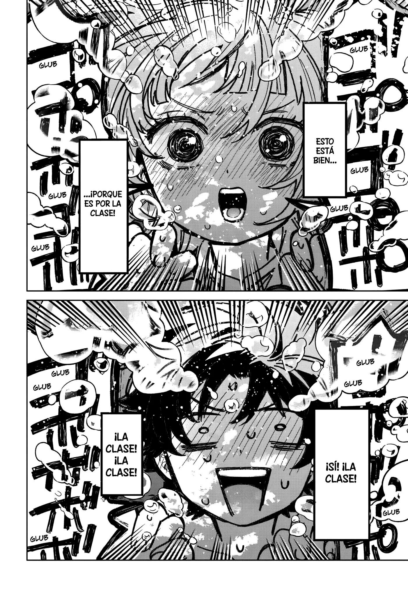Momose Akira no Hatsukoi Hatan-chuu Capítulo 99 - página 15