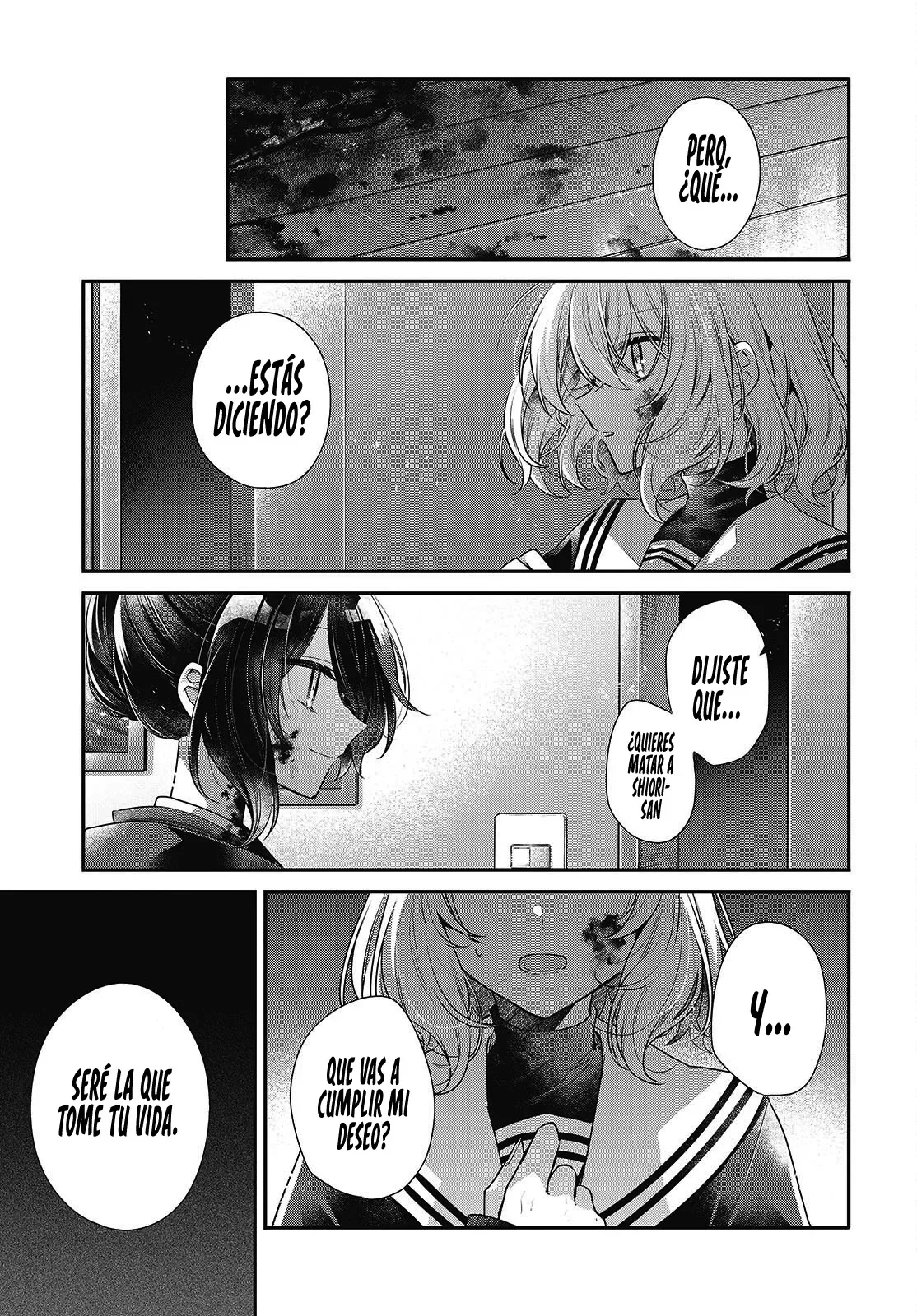 Watashi o Tabetai, Hito de Nashi Capítulo 58 - página 7