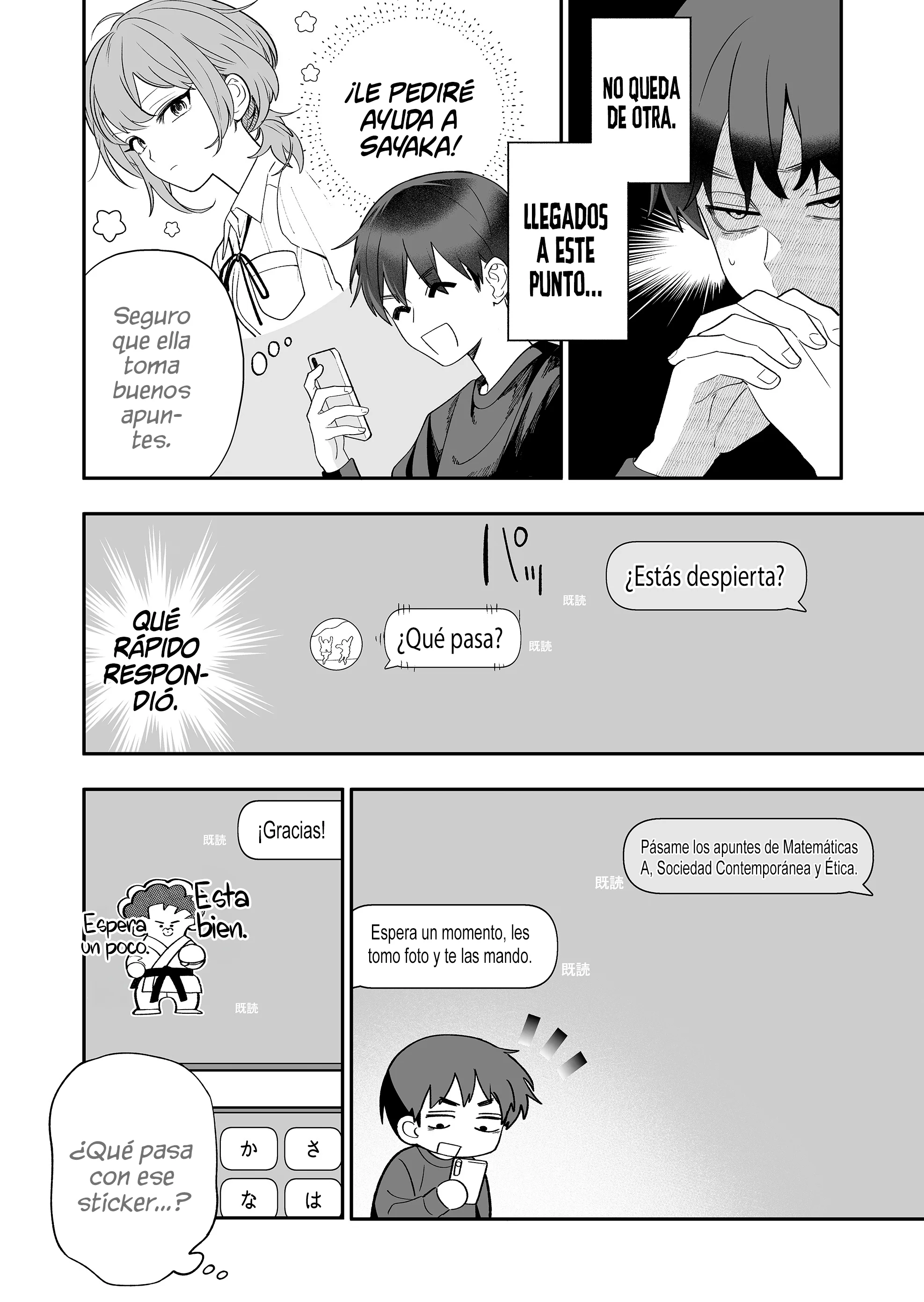 Osananajimi wo Miru Me ga Kawatte Shimatta. Capítulo 5 - página 5