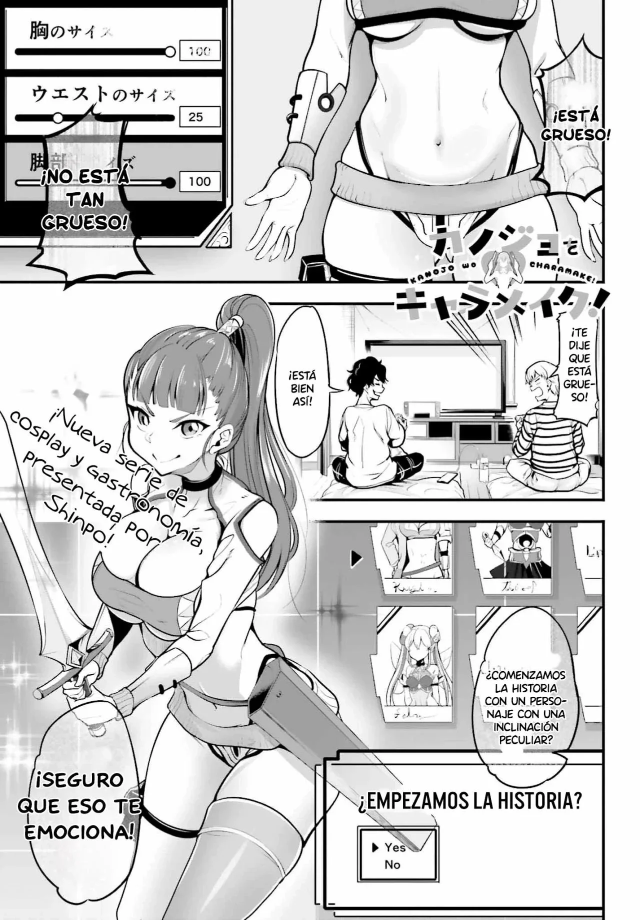 Kanojo wo CharaMake Capítulo 1 - página 3