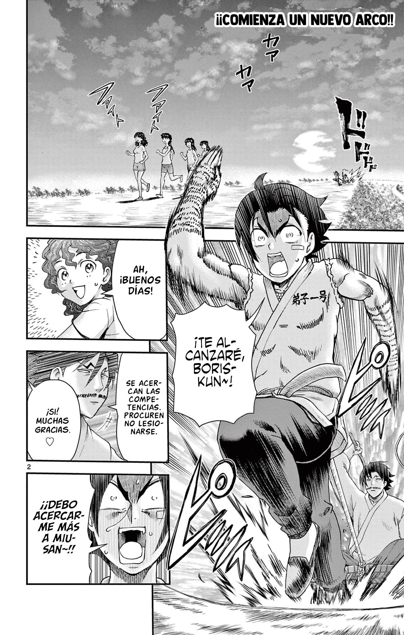 Shijou Saikyou No Deshi Kenichi 2: Tatsuji-hen Capítulo 18 - página 2