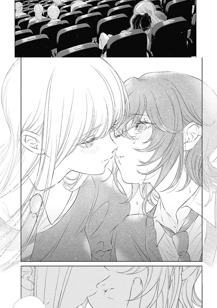 Kyou wa Kanojo ga Inai Kara Capítulo 25 - página 35