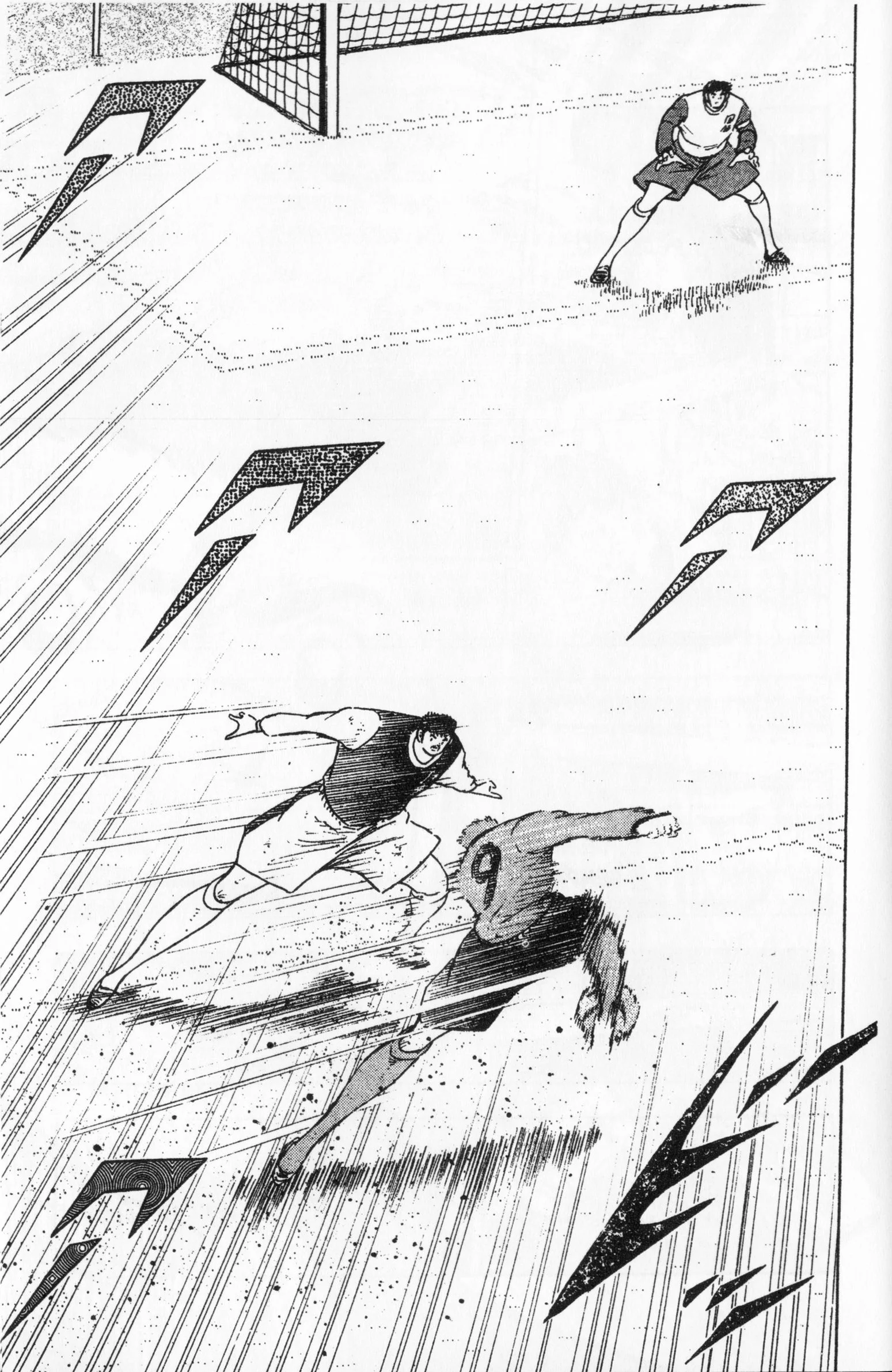 Hungry Heart - Super Tirador Capítulo 45 - página 6