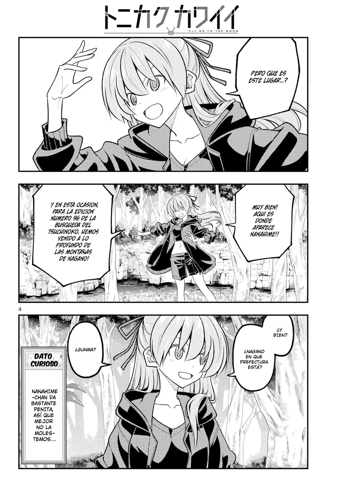 Tonikaku Kawaii Capítulo 347 - página 7