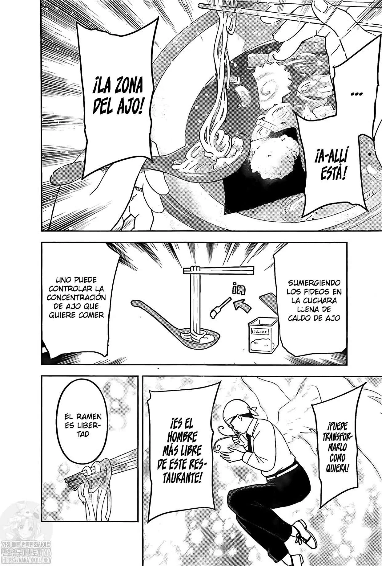Kaguya-sama: Love Is War Capítulo 271 - página 10
