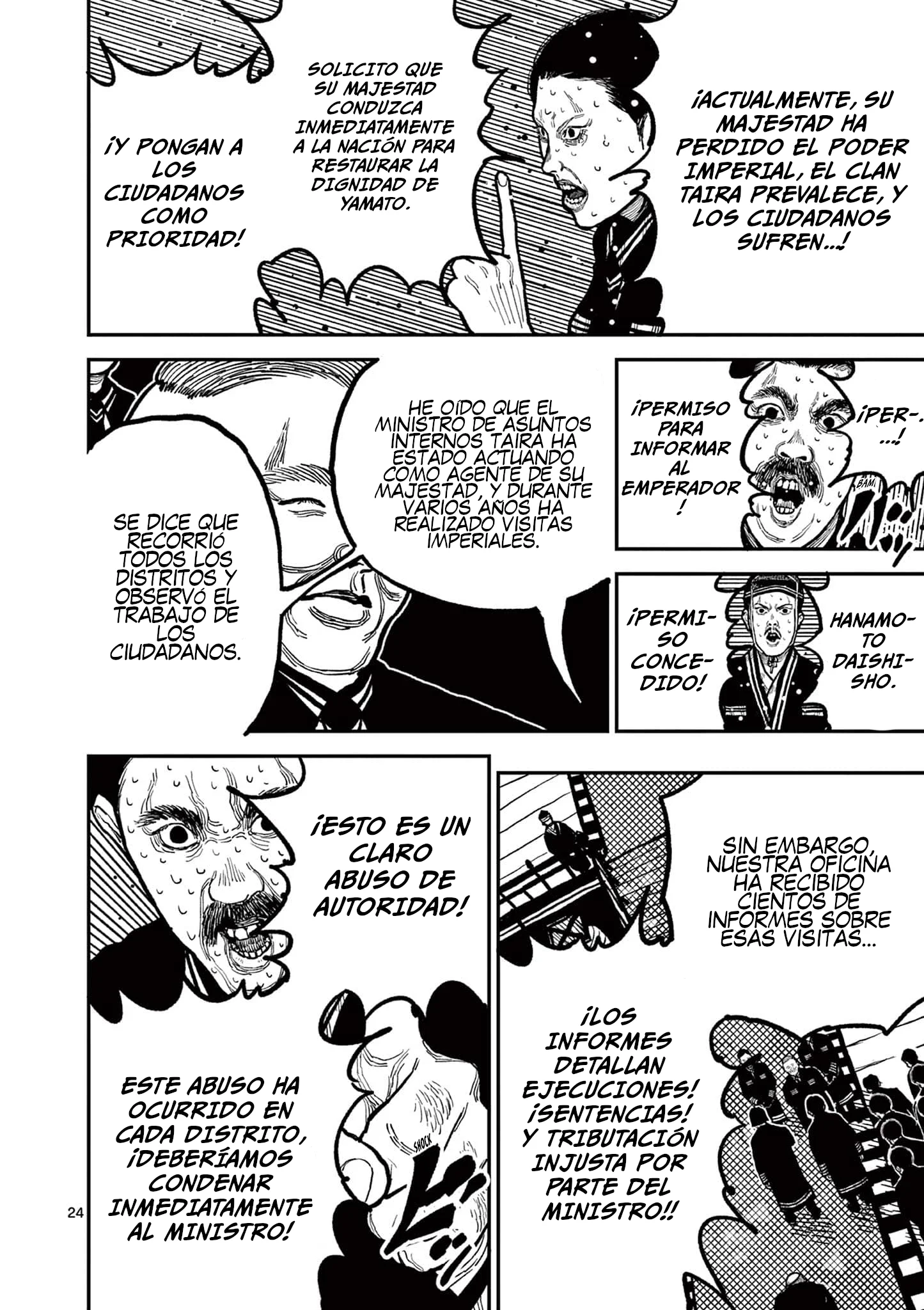 Nippon Sangoku Capítulo 4 - página 28