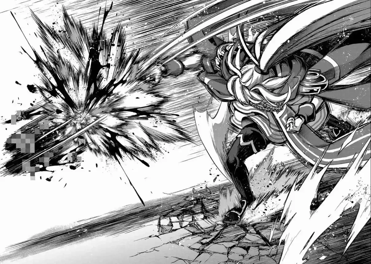 Yasei no Last Boss ga Arawareta! Capítulo 44.1 - página 20