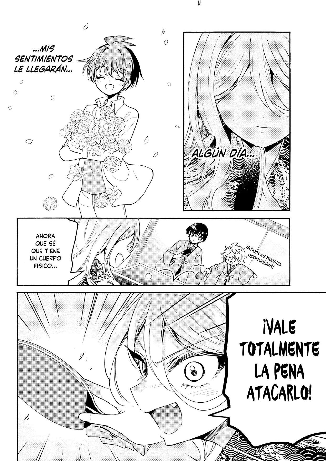 Mikadono Sanshimai wa Angai, Choroi. Capítulo 215 - página 4