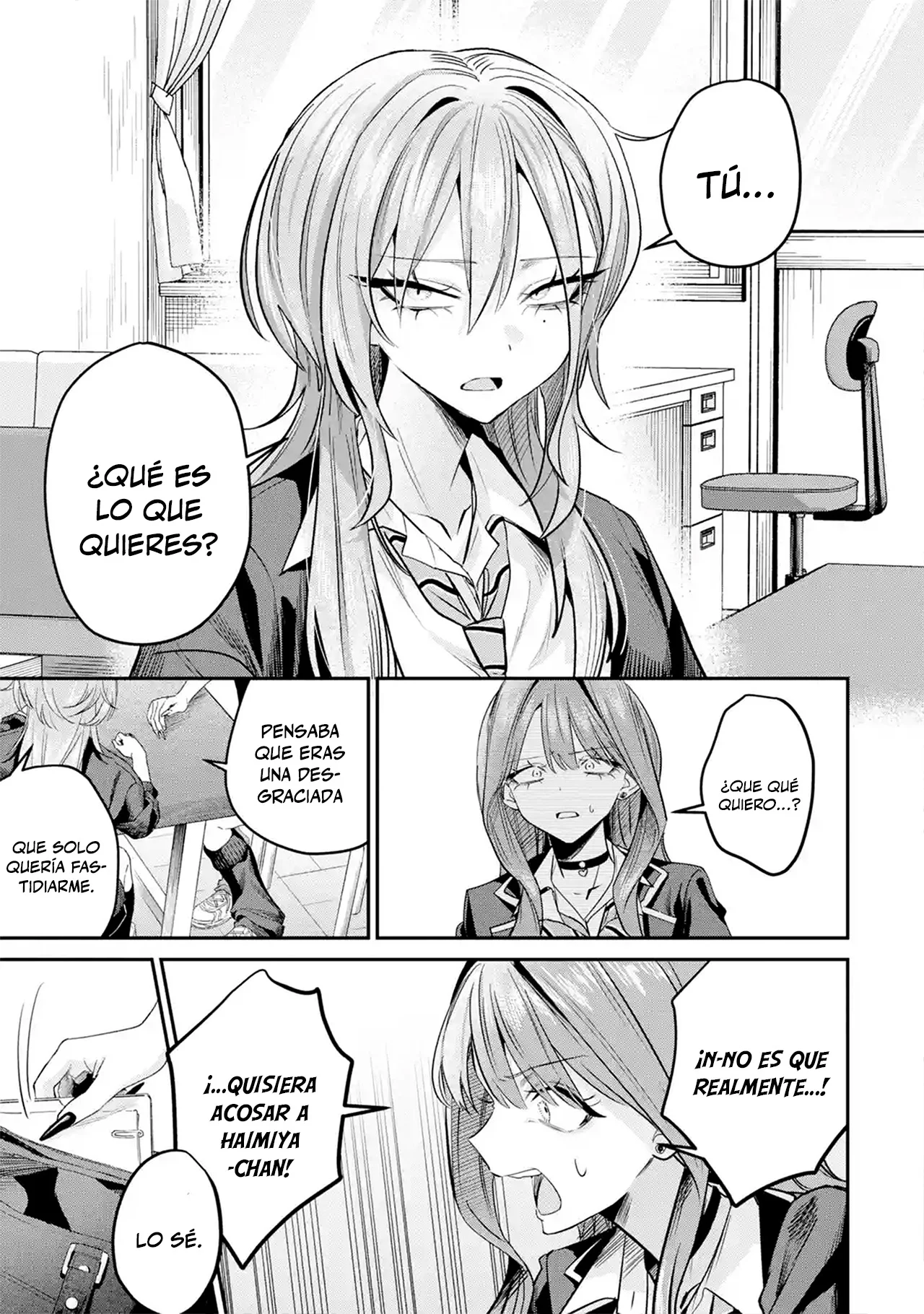 Haimiya-senpai wa Kowakute Kawaii Capítulo 32 - página 7