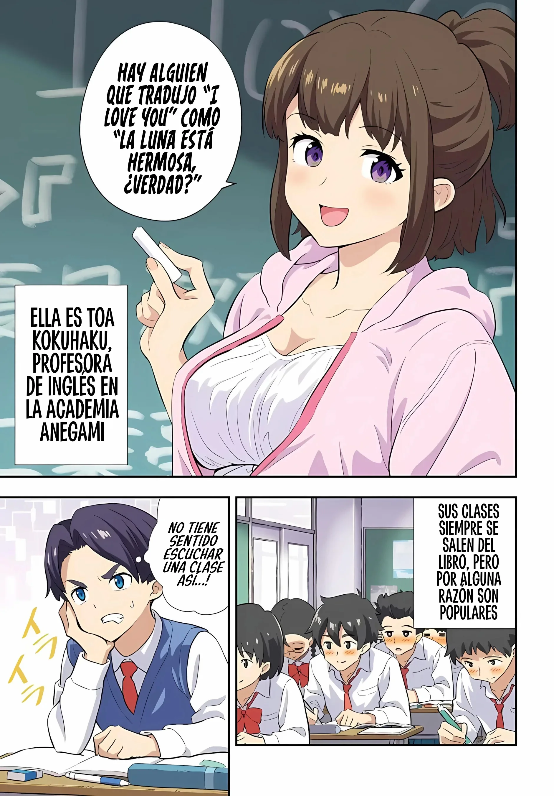 Boku wa Mada Sono Kanjou wo Shiranai Capítulo 1 - página 3