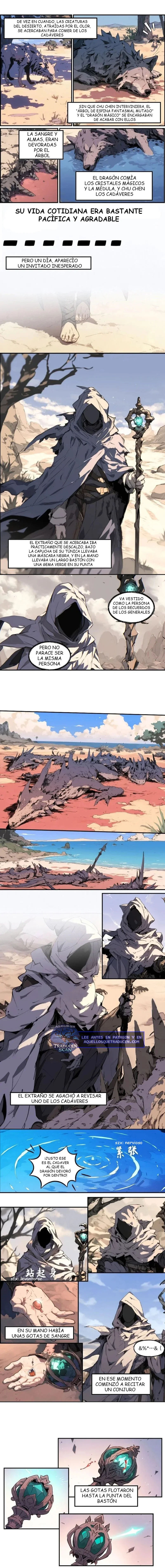 Mi Evolución a Partir de un Lago Capítulo 9 - página 4