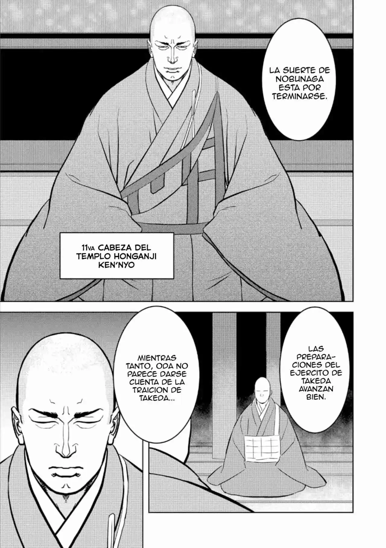 Sengoku Komachi Kuroutan: Noukou Giga Capítulo 73 - página 12