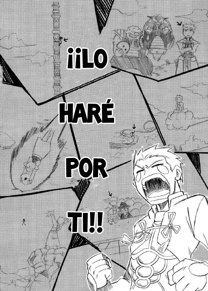 Fate/stay night - ¡Sé fuerte, Archer-kun! (Doujinshi) Capítulo 1 - página 7