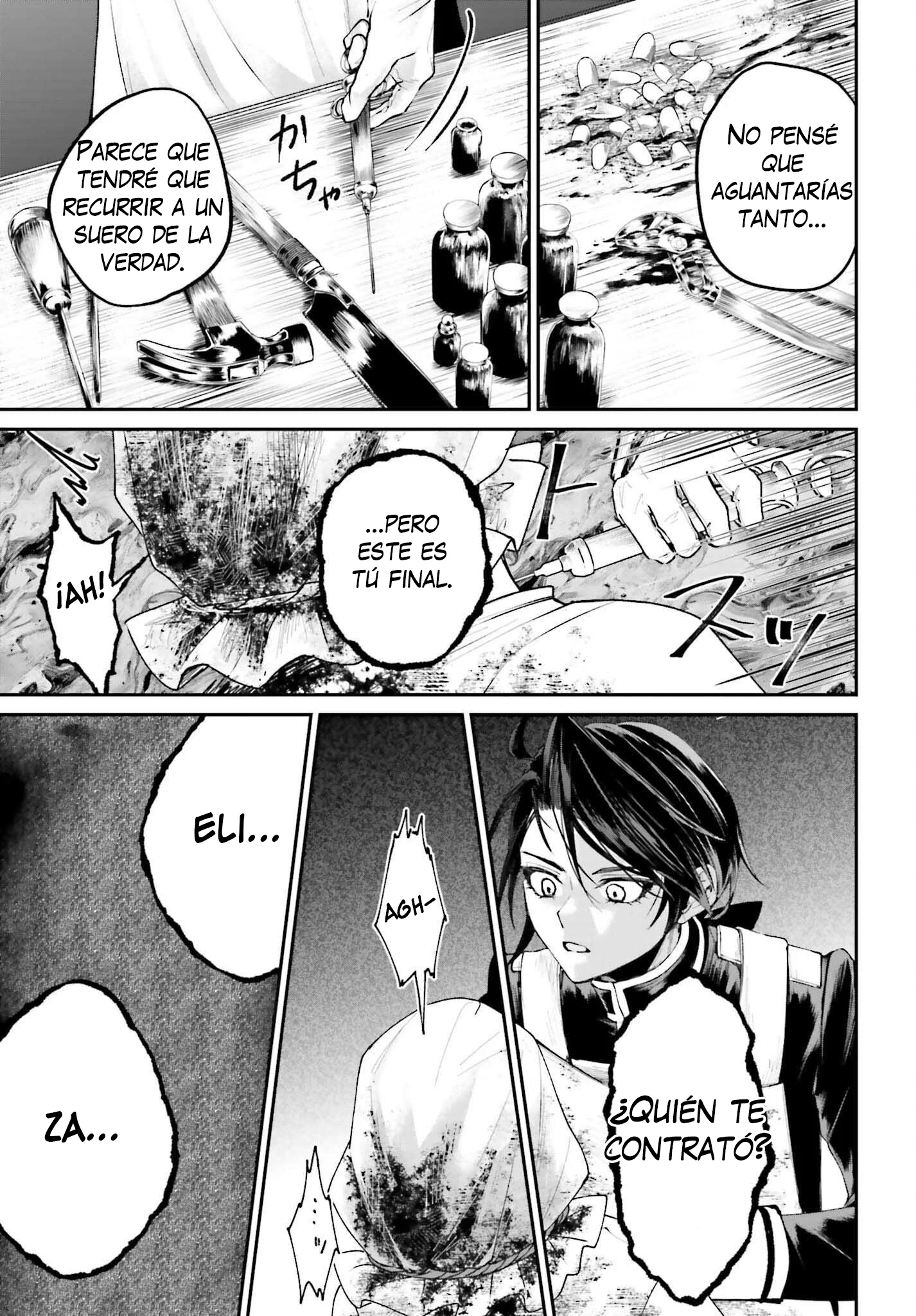 Akuyaku Kizoku to shite Hitsuyou na Sore Capítulo 17 - página 32