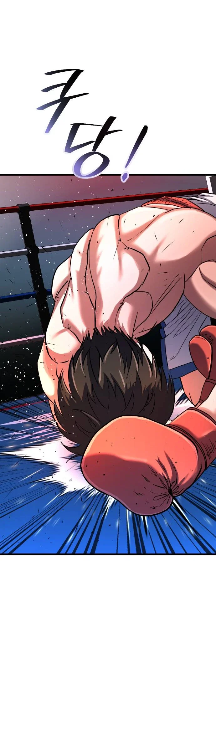 Underboxer Capítulo 35 - página 48