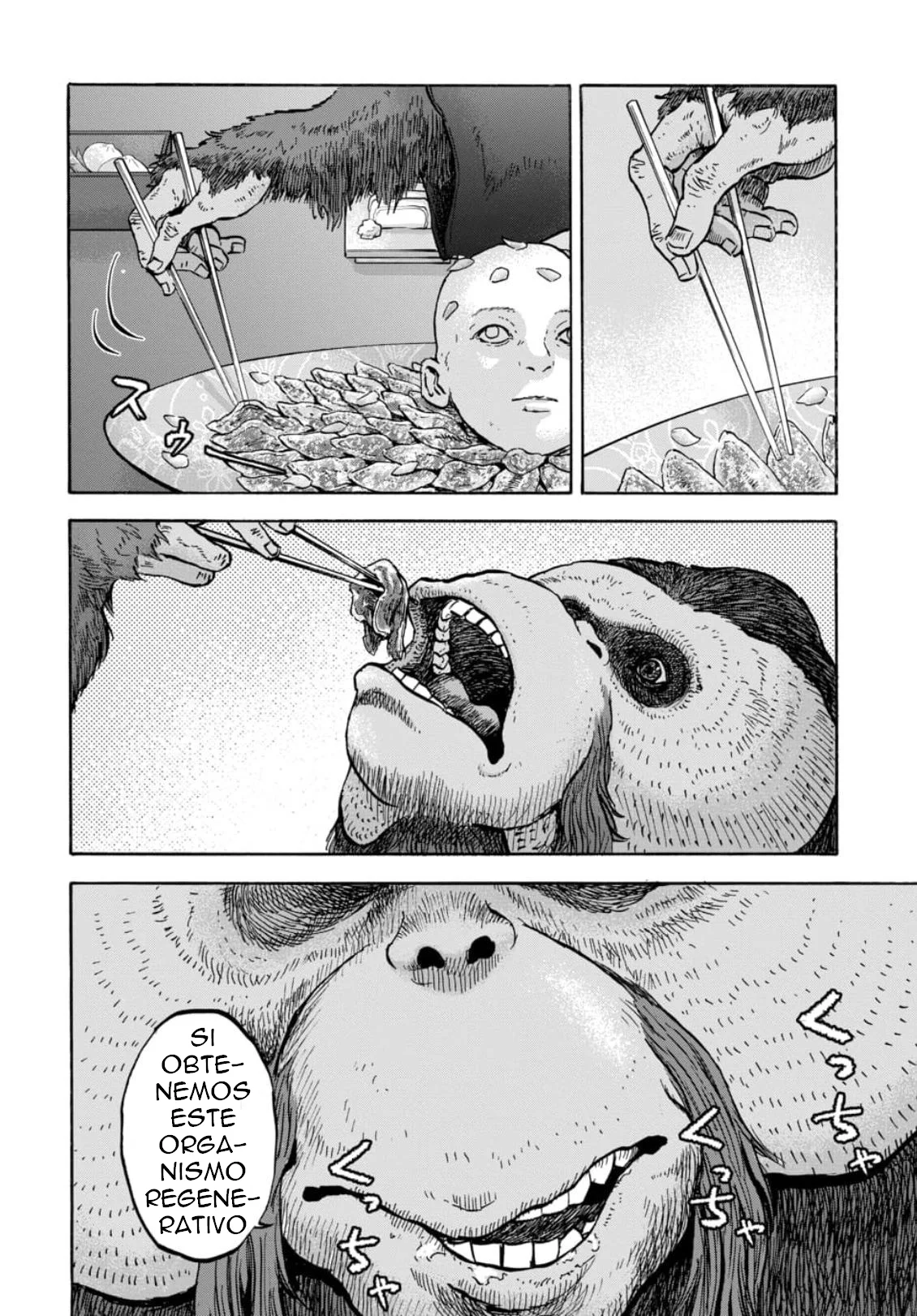 Animal Human Capítulo 15 - página 16