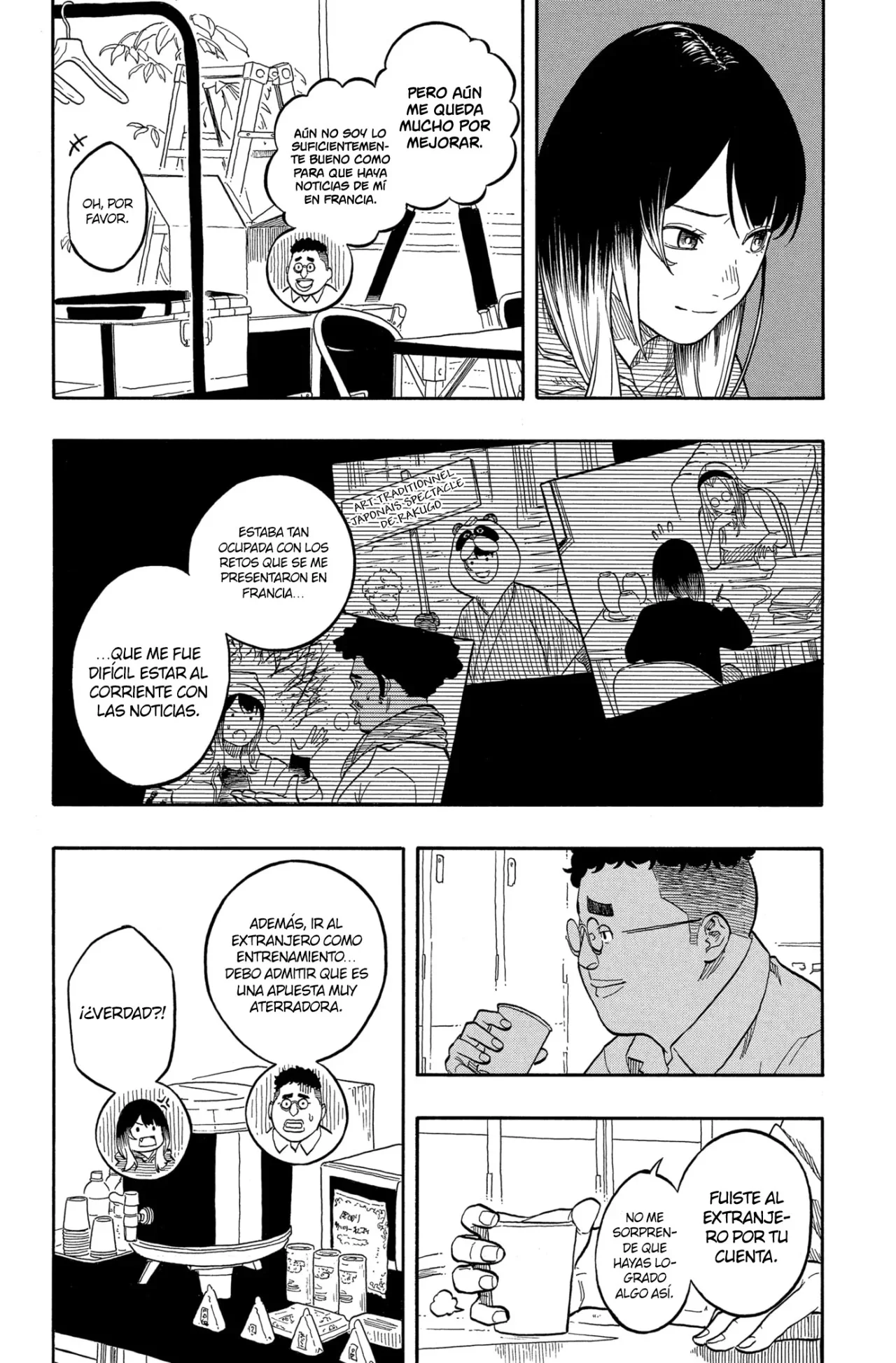 Akane-banashi Capítulo 157 - página 15