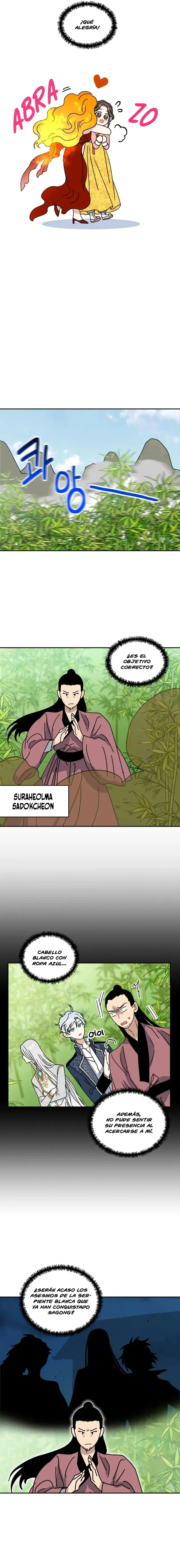 Me Convertí en el Chef del Rey Dragón Capítulo 121 - página 9