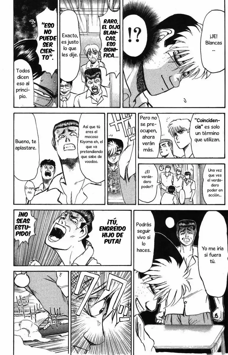 ¡La Pandilla del Amor Puro de Shonan! Capítulo 108 - página 14