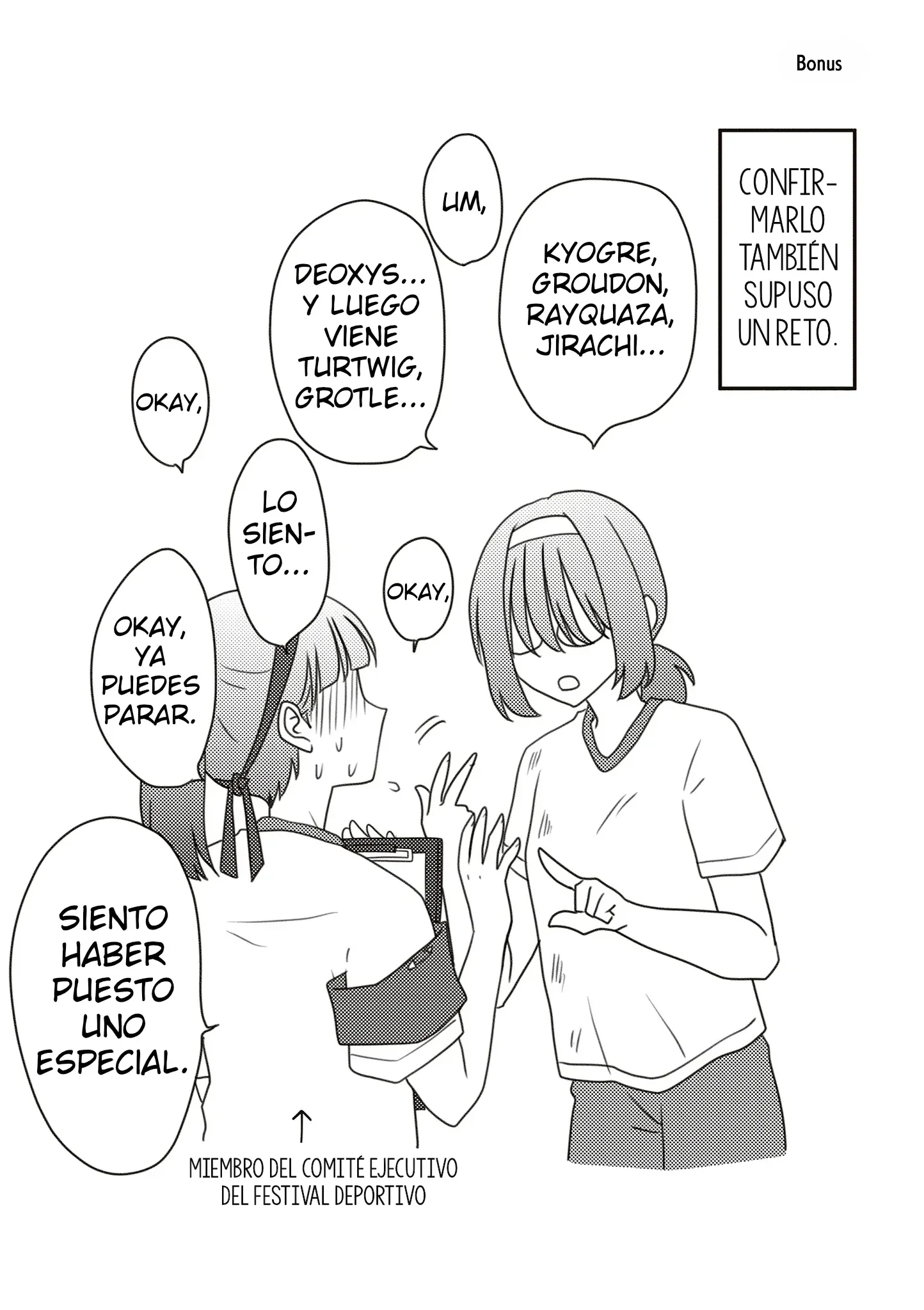 Osekkai Joshi, Koi wo Suru Capítulo 27 - página 7