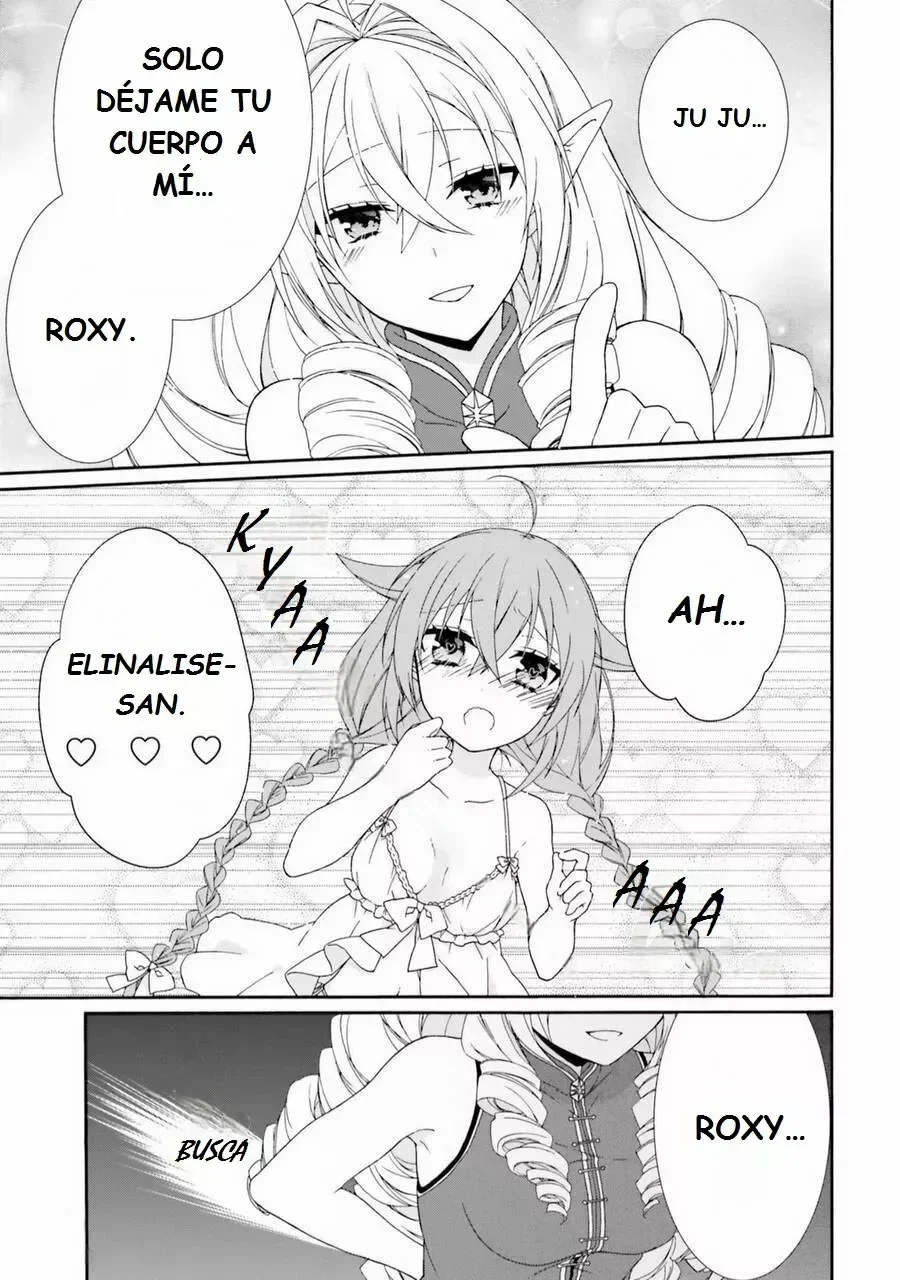 Mushoku Tensei: Anthology side - Roxy Capítulo 3 - página 10